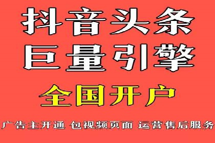 百度竞价SEM深度解析：某行业成功推广经验